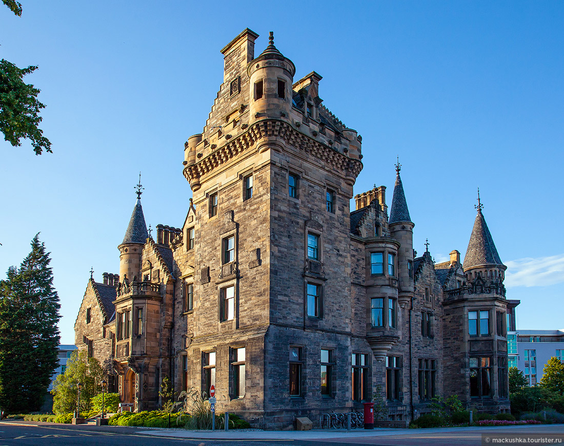 Edinburgh